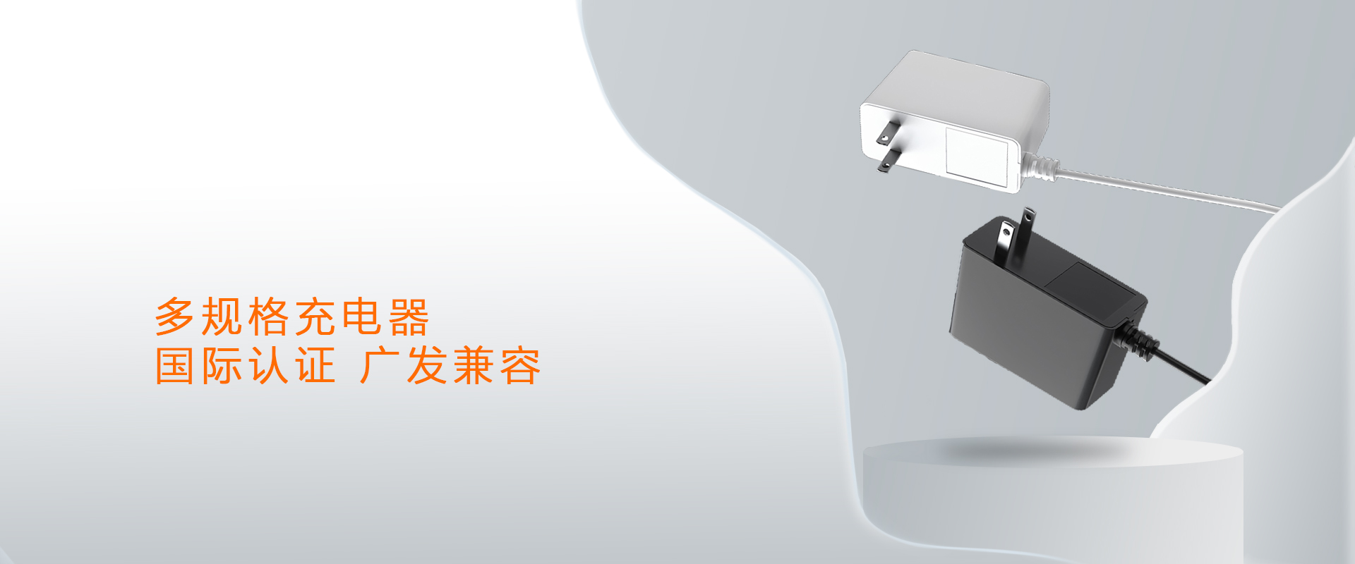 深圳帝穩電子有限公司